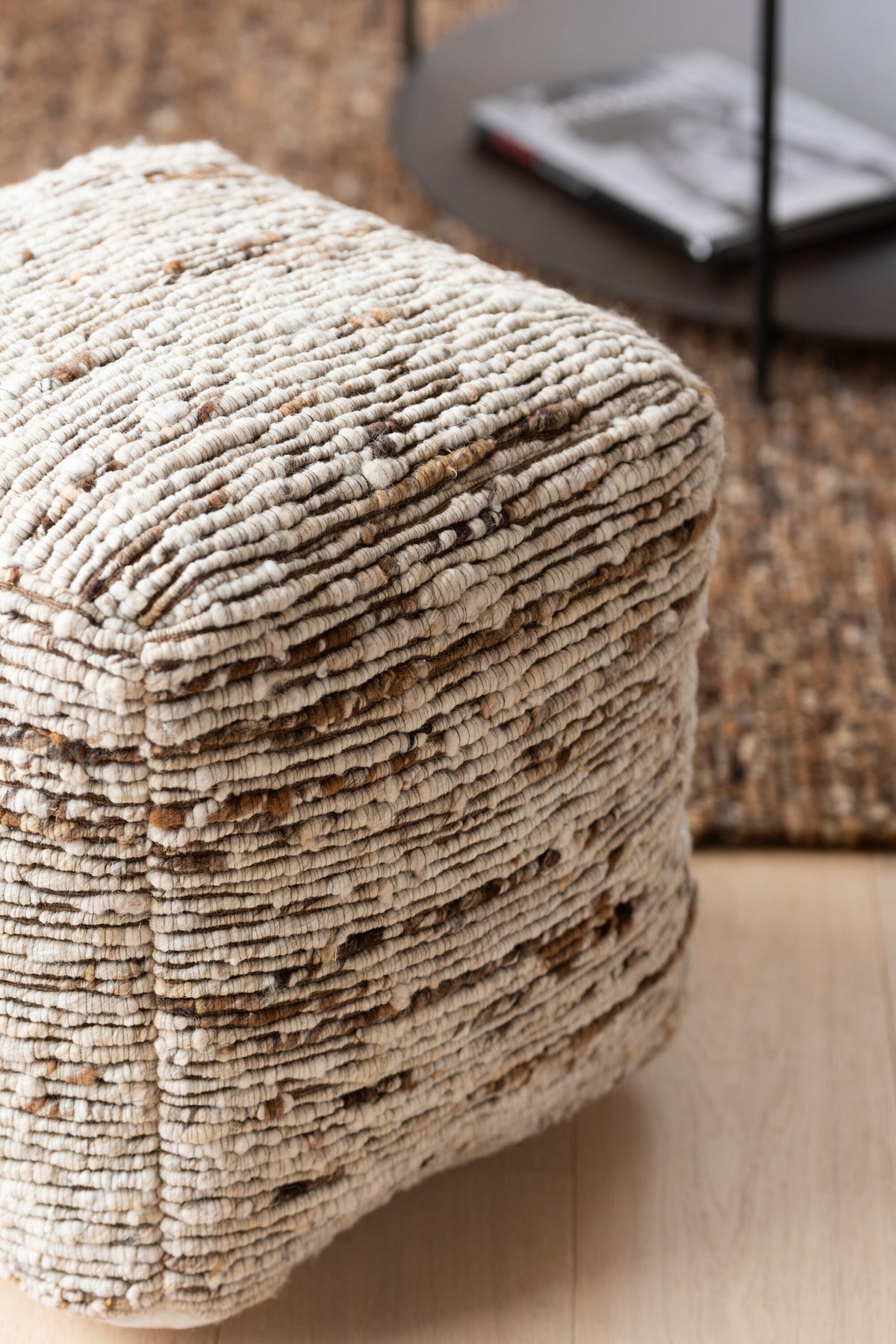 Pouf Woven Wool Ecru/Brown 45x45x45cm J-Line