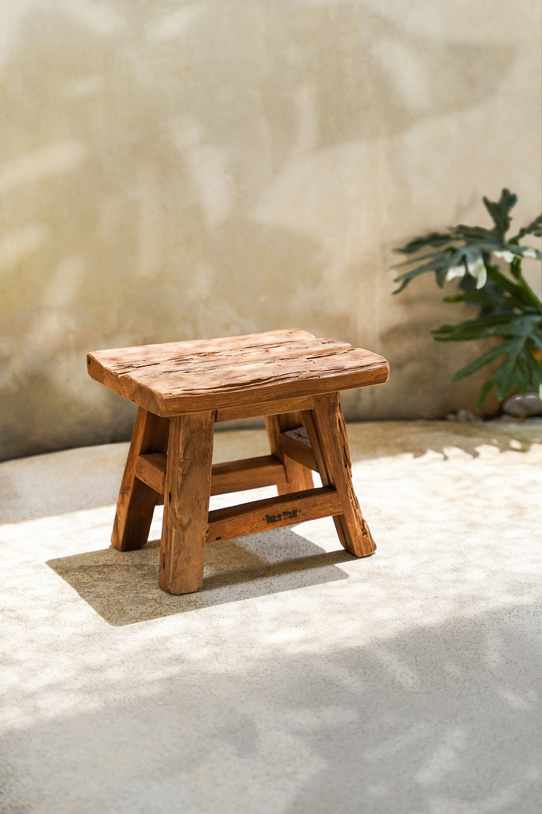 The Yoke Stool - Natural - S Bazar Bizar